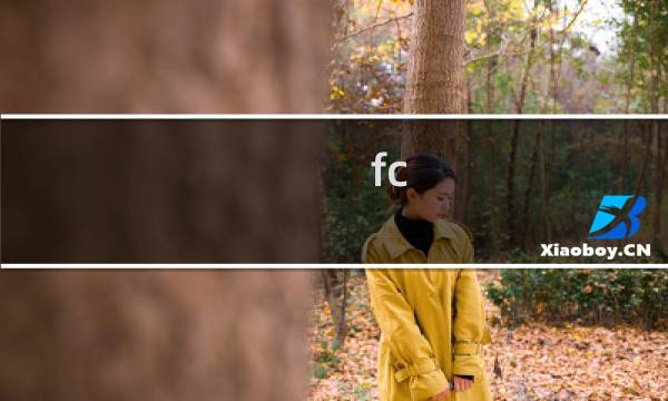 fc 最终幻想3 图文攻略