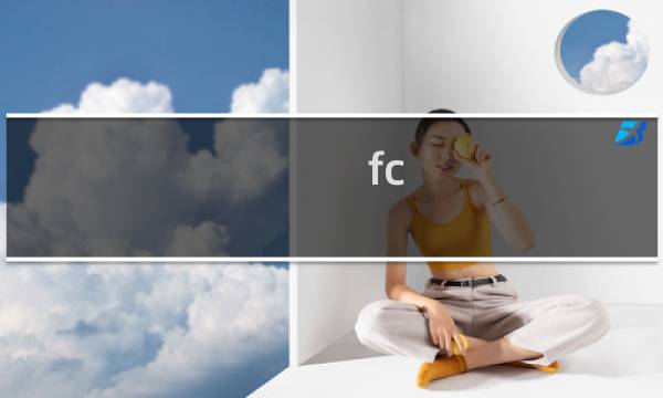 fc 最终幻想8