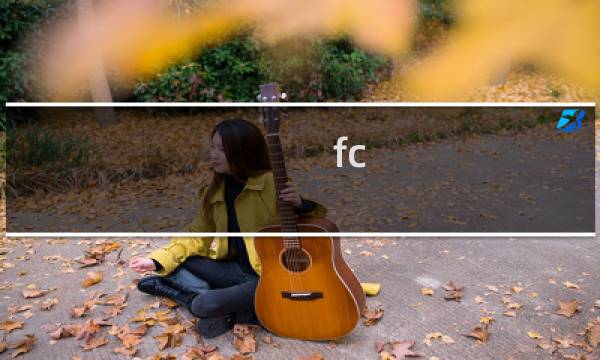 fc 1944 攻略