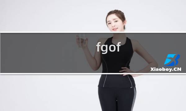 fgof a攻略