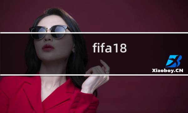 fifa18