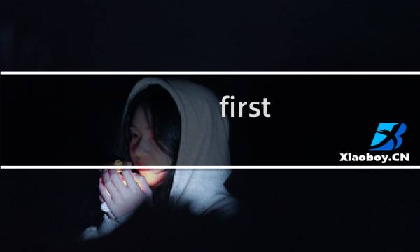 first strike游戏攻略