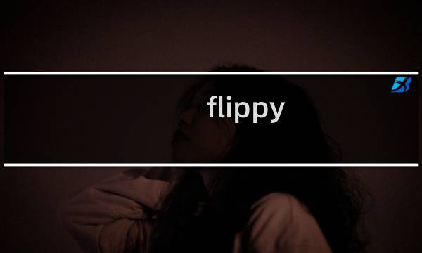 flippy knife 攻略
