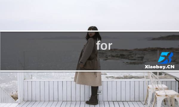 for you攻略