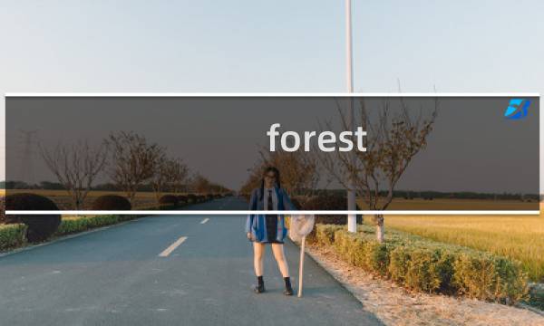 forest free攻略