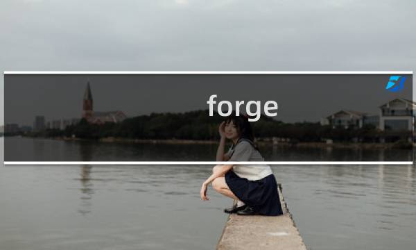 forge ahead 攻略