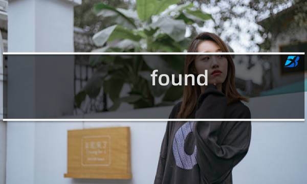 found dead汉化攻略