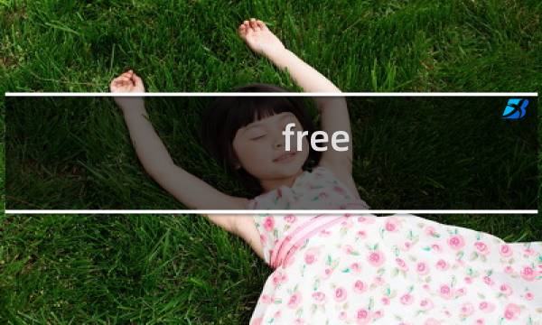 free friends 攻略