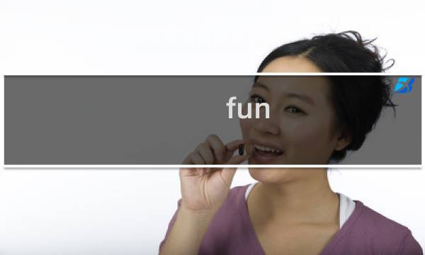 fun hospital游戏攻略