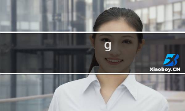 g tex图片
