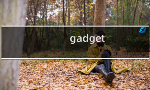 gadget room攻略