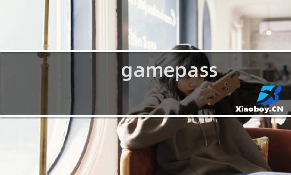 gamepass 最终幻想7