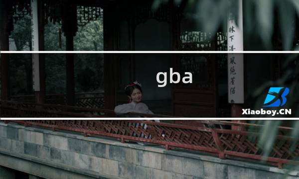gba 最终幻想3下载