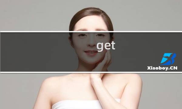 get illusion什么意思（illusion什么意思）图片