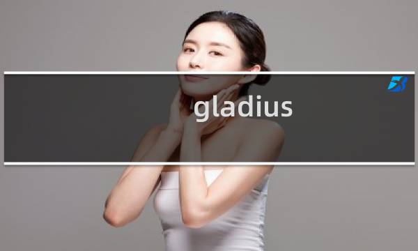 gladius 最终幻想9