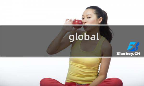 global offensive攻略