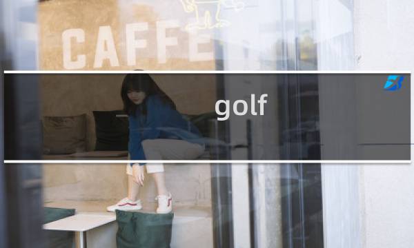 golf peaks攻略