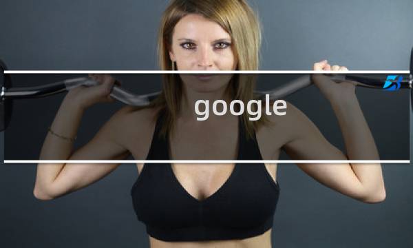 google blockly攻略