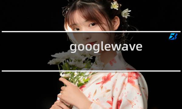 googlewave