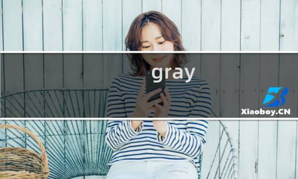 gray goo攻略