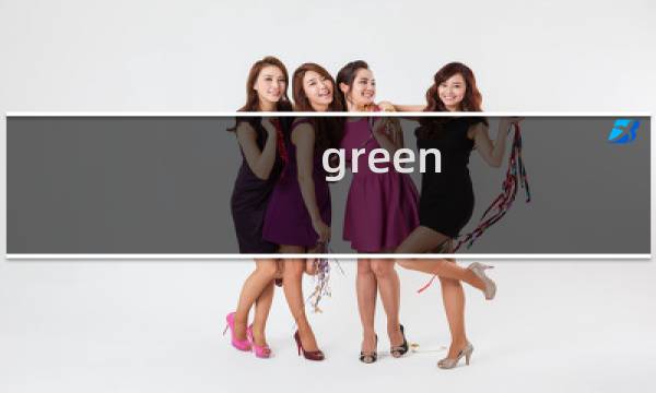 green ninja 62攻略