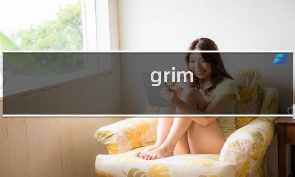 grim soul攻略