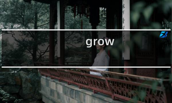 grow jungle 攻略