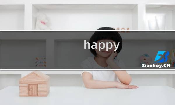 happy glass 226 攻略