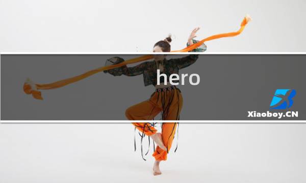 hero defense攻略