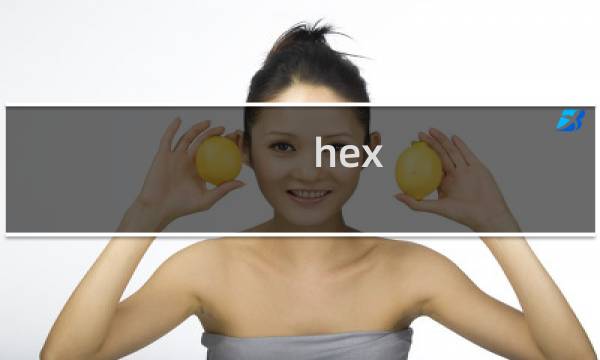 hex commander攻略