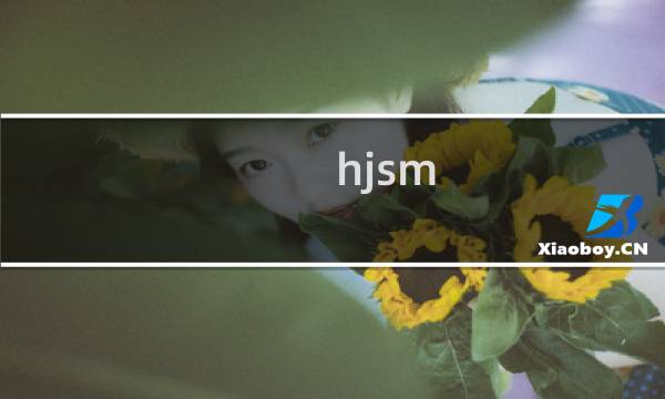 hjsm.gotoip2.com 提示是数据库报错