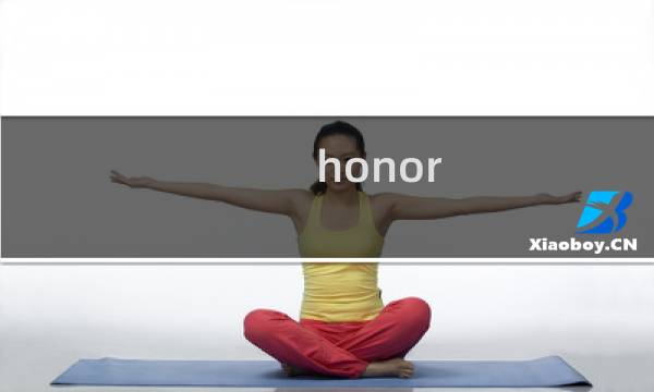 honor aicamera是什么手机