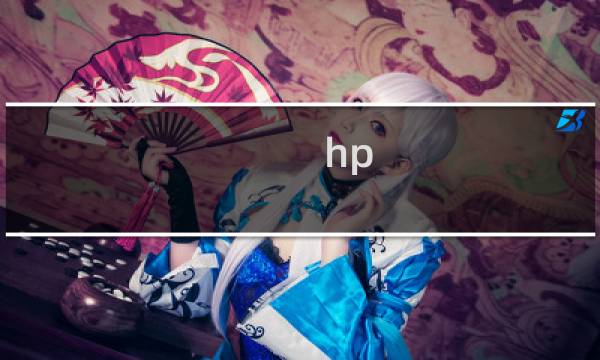 hp cf247加什么粉