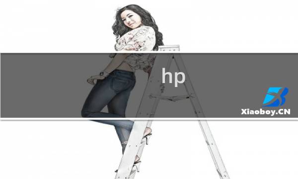 hp nirvana 攻略