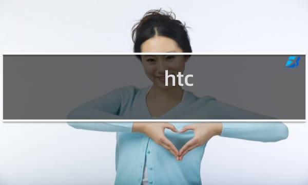 htc g9