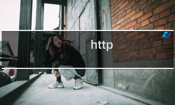 http:cs.zbj99.com.cn 网站打不开
