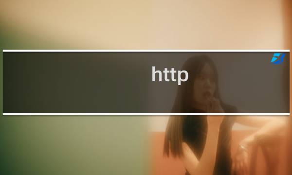 http:jb.lrblog.cn很久了没有生效。您看看呢