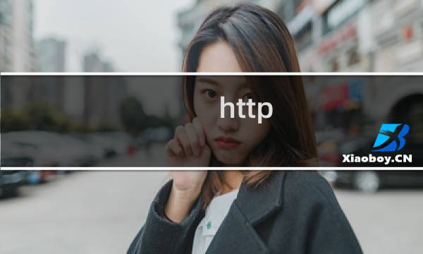 http:lyqyjzx.com 网站暂停哦