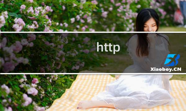 http:quanzhilaw.com这个站已经解析，但是访