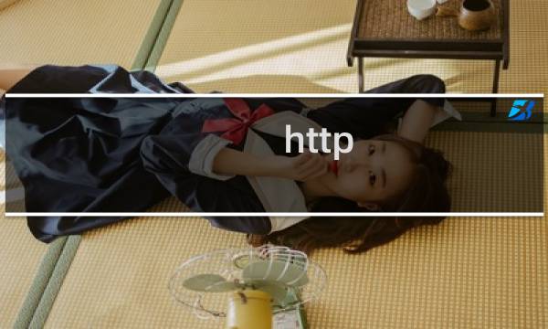 http:seo.ljrwl.com   这个打开报错技术说