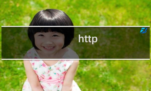 http:wx.68time.com 打不开 请处理下