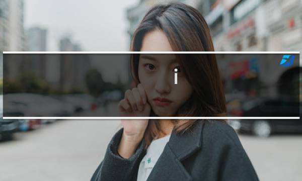 i see you图片