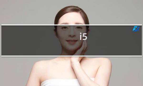 i5 5700配GTX1060四核独显全能游戏配置方案