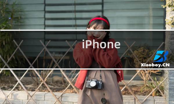 iPhone 最终幻想8