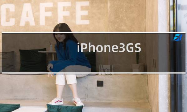 iPhone3GS(5.1.1完美越狱教程)