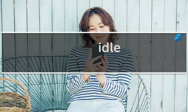 idle knight 攻略