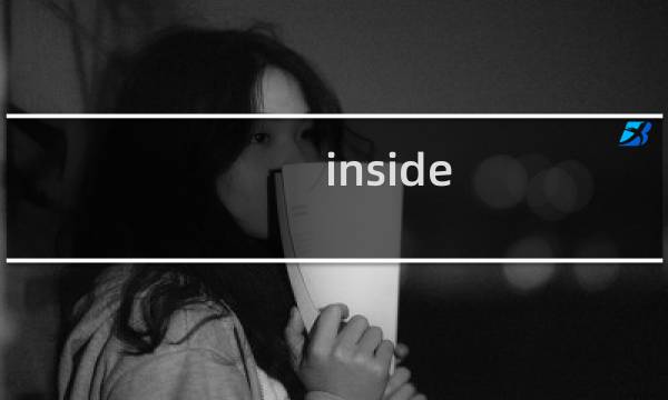 inside 攻略水鬼