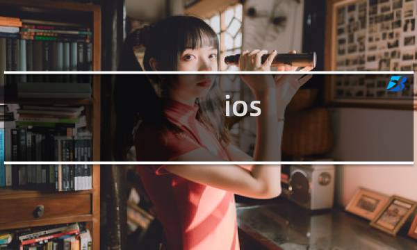 ios 最终幻想帧数