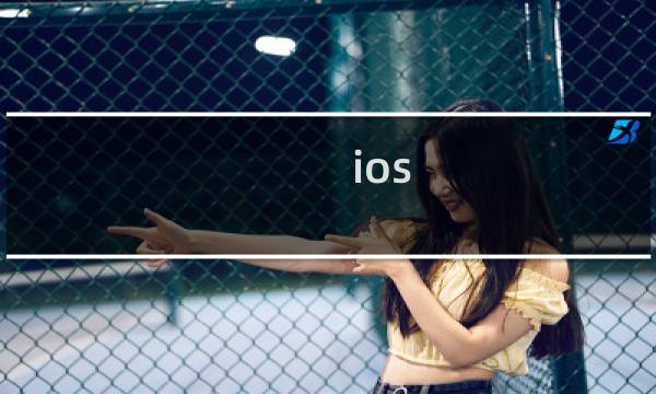 ios gorogoa 攻略