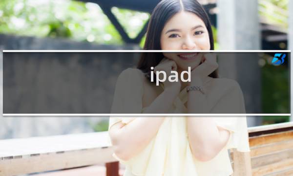 ipad machinarium攻略